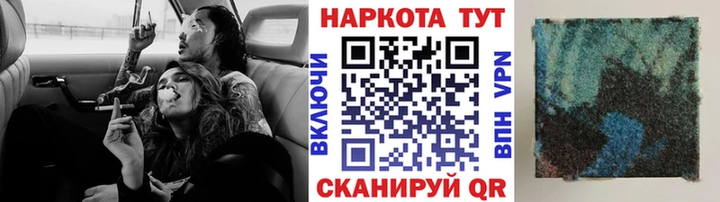 Продажа наркотиков Кудымкар Кокаин Галлюциногенные грибы Бутират ГАШ Кодеин МАРИХУАНА