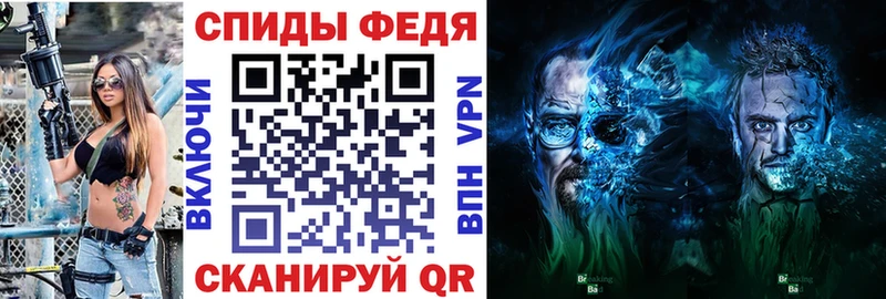Amphetamine 97%  Кудымкар 