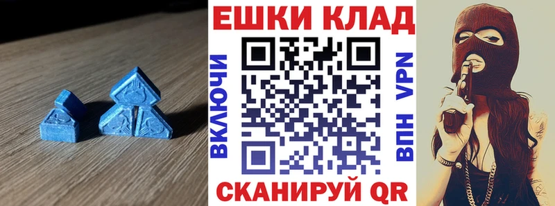 ссылка на мегу зеркало  наркота  Кудымкар  Экстази VHQ 