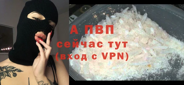 mix Осташков