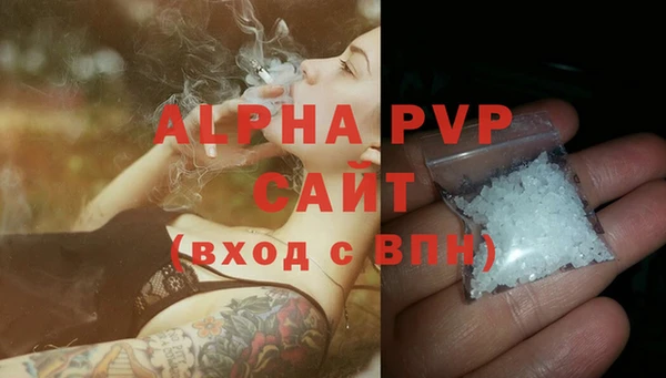mix Осташков