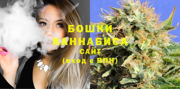 mix Осташков