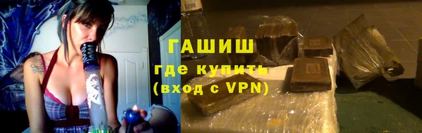 PSILOCYBIN Остров