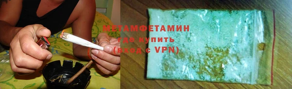 MDMA Няндома