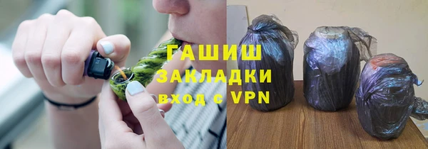 PSILOCYBIN Остров
