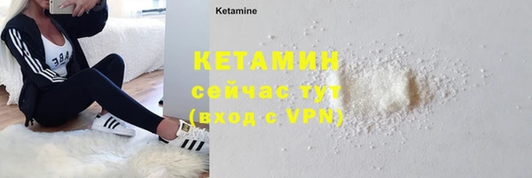 mix Осташков