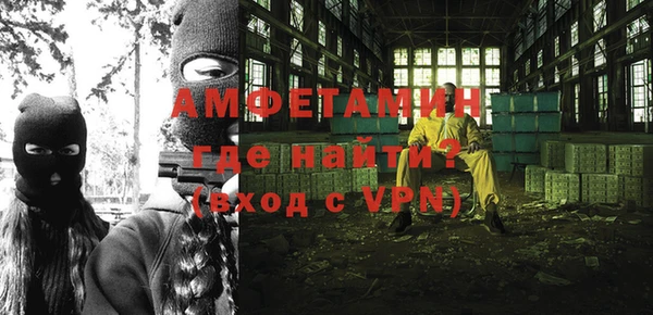 mix Осташков