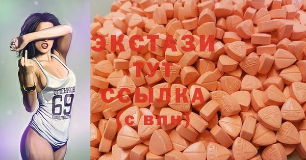 PSILOCYBIN Остров