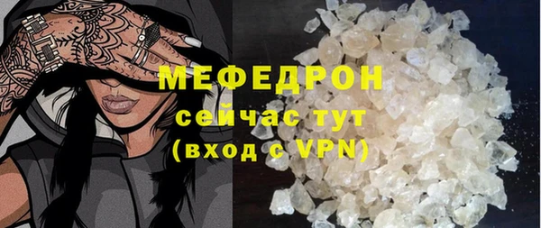 PSILOCYBIN Остров