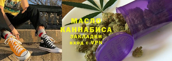 PSILOCYBIN Остров
