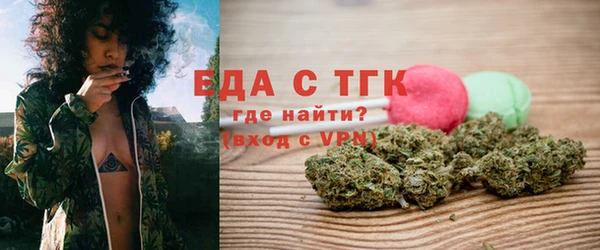 PSILOCYBIN Остров