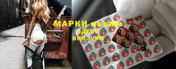spice Ветлуга