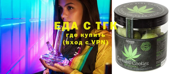 mix Осташков