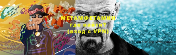 mix Осташков