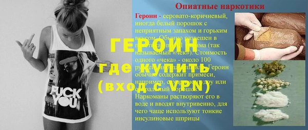 PSILOCYBIN Остров