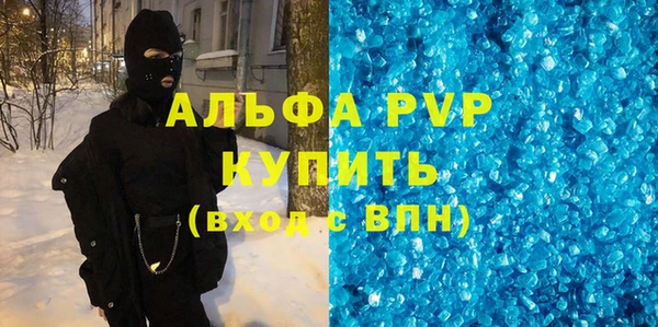 гидропоника Переславль-Залесский