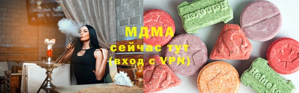 mix Осташков