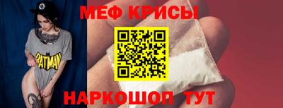 дистиллят марихуана Гусиноозёрск