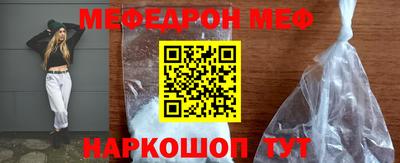дистиллят марихуана Гусиноозёрск