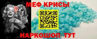 дистиллят марихуана Гусиноозёрск