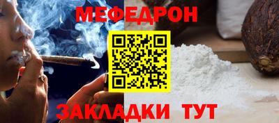 дистиллят марихуана Гусиноозёрск