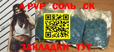 прущая мука Гусь-Хрустальный