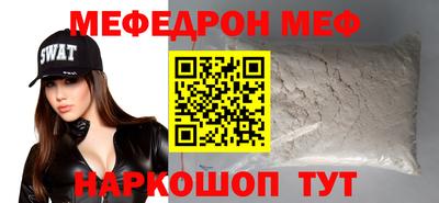 дистиллят марихуана Гусиноозёрск