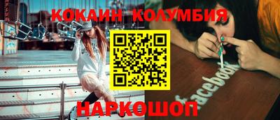 прущая мука Гусь-Хрустальный