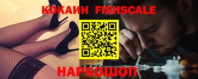дистиллят марихуана Гусиноозёрск