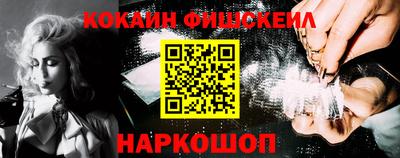 прущая мука Гусь-Хрустальный