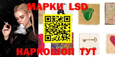 дистиллят марихуана Гусиноозёрск