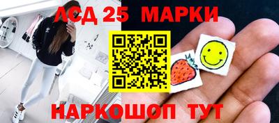 скорость Абинск