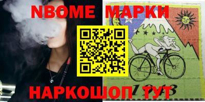 кокаин колумбия Гусев