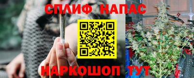 дистиллят марихуана Гусиноозёрск