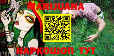 spice Балахна