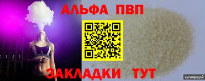 кокаин колумбия Гусев