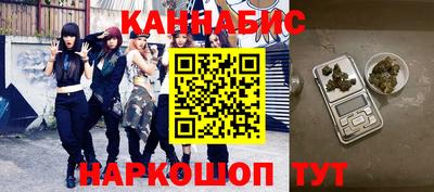 экстази Азнакаево