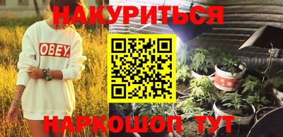 кокаин колумбия Гусев