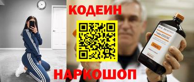 прущая мука Гусь-Хрустальный