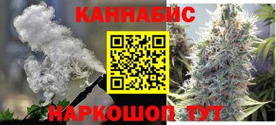 прущая мука Гусь-Хрустальный