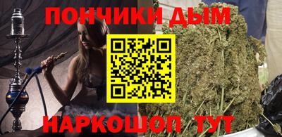 кокаин колумбия Гусев