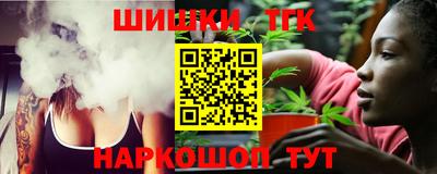 кокаин колумбия Гусев