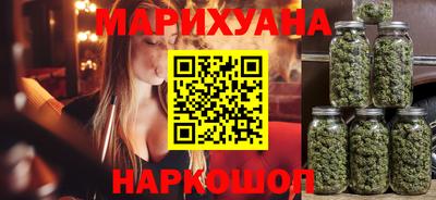 экстази Балаково