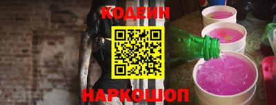 кокаин колумбия Гусев