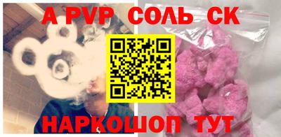 прущая мука Гусь-Хрустальный