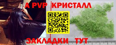 кокаин колумбия Гусев