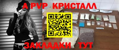 кокаин колумбия Гусев