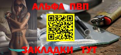 дистиллят марихуана Гусиноозёрск