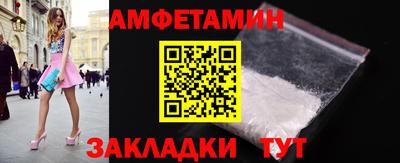 дистиллят марихуана Гусиноозёрск