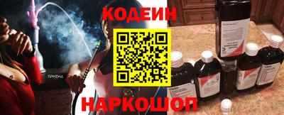 прущая мука Гусь-Хрустальный